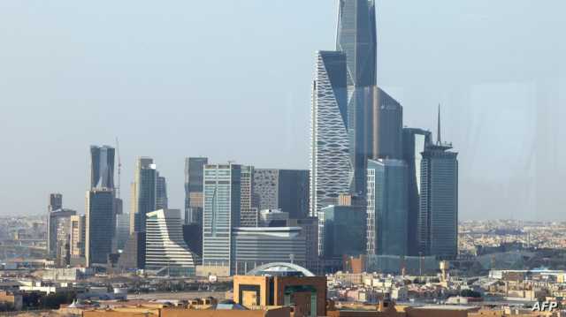 بلومبرغ: السعودية تتحول إلى صين جديدة