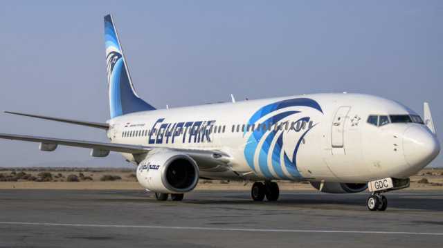 وكالة: مصر تعلق رحلاتها الجوية إلى إسرائيل