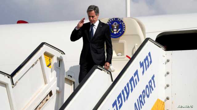 تأكيدا على دعم أميركا لإسرائيل.. بلينكن يصل إلى تل أبيب