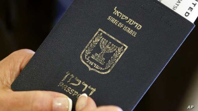 بدء برنامج إعفاء الإسرائيليين من تأشيرة الدخول إلى الولايات المتحدة