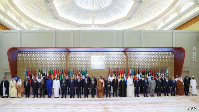 انطلاق القمة العربية الإسلامية بدعوات إلى وقف الحرب في غزة