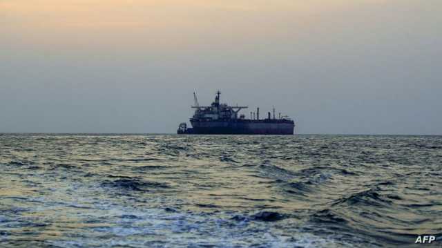 مدمرة بحرية إيرانية تصل إلى البحر الأحمر