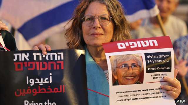 كانت بمنزلها في 7 أكتوبر.. كندا وإسرائيل تؤكدان مقتل الناشطة فيفيان سيلفر
