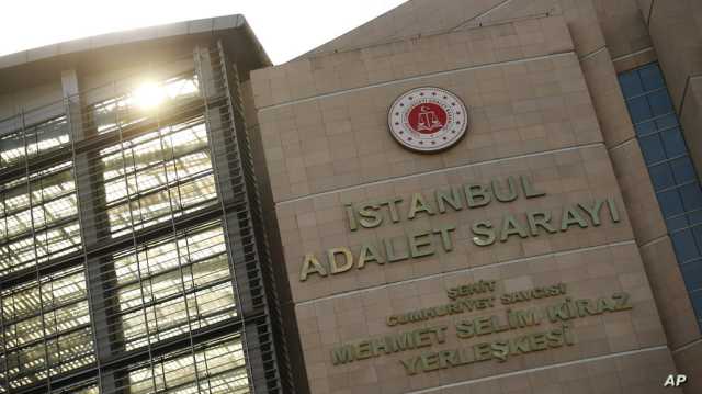 لأول مرة.. محكمة النقض التركية تقدم شكوى ضد قضاة بالمحكمة الدستورية