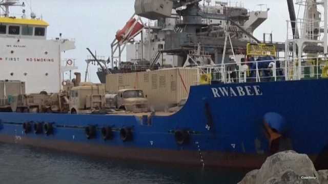 حقيقة فيديو اعتراض سفينة أسلحة إماراتية متجهة إلى إسرائيل