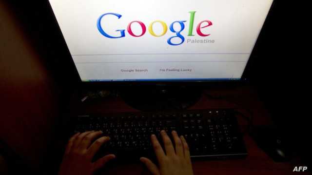 بقيمة 5 مليارات دولار.. غوغل توافق على تسوية دعوى قضائية تتعلق بالخصوصية