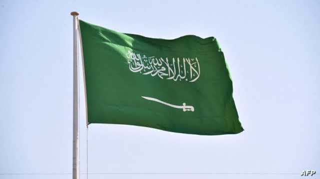إعدام سعودي نحر ابنته في الرياض