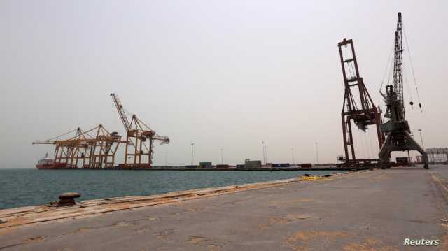 هيئة بحرية بريطانية: بلاغ عن حادث غرب ميناء الحديدة اليمني