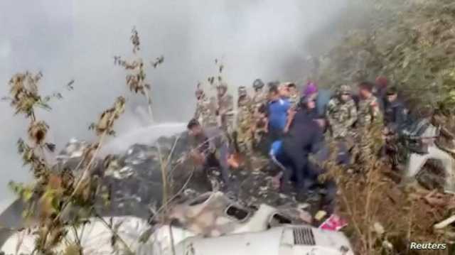 بسبب فعلة الطيّار.. محققون يكشفون سبب تحطم طائرة في نيبال أودى بحياة 72 شخصًا