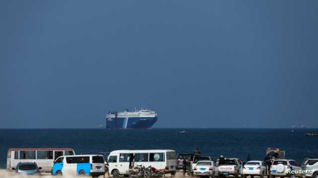 بلاغ عن انفجار.. حوادث جديدة لسفن تجارية قبالة اليمن