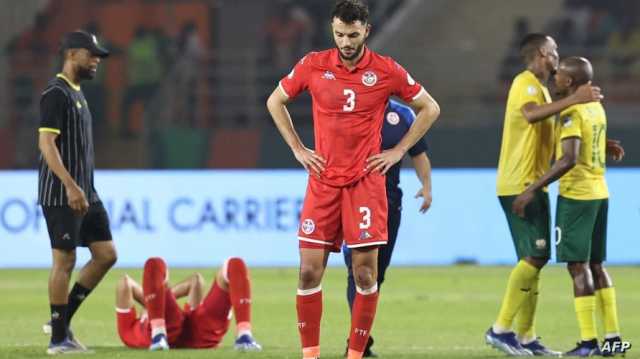 تونس تودّع كأس أمم أفريقيا من دور المجموعات 