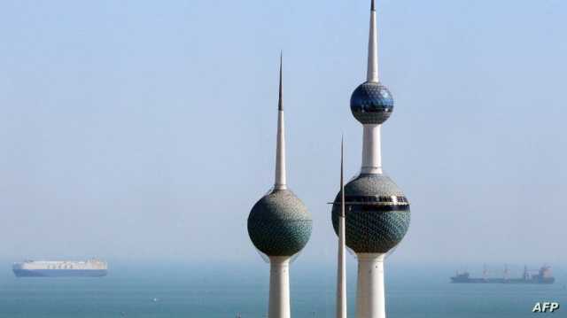 الكويت تعلن إحباط مخطط إرهابي كان يستهدف دور عبادة شيعية