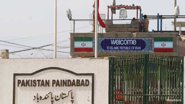 وكالة: مسلحون يقتلون 9 أجانب في إيران بالقرب من الحدود الباكستانية