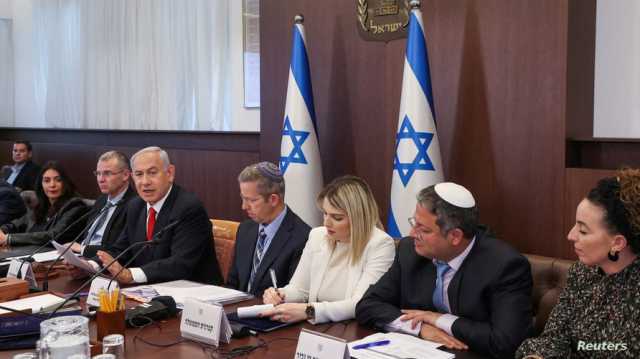 الحكومة الإسرائيلية توافق على قرار معارضة الاعتراف الأحادي بالدولة الفلسطينية