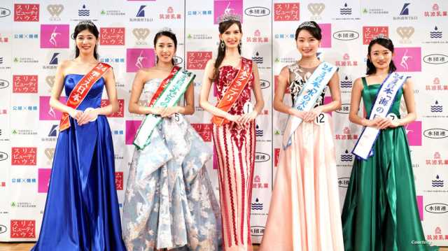 جدل بعد فوز حسناء أوكرانية الأصل بلقب ملكة جمال اليابان