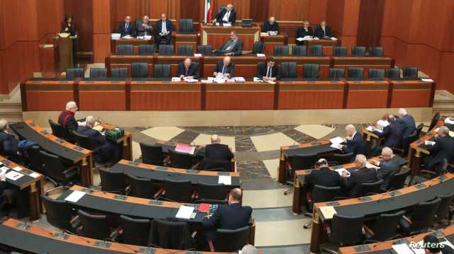 مجلس النواب اللبناني أقر موازنة تتجاهل إصلاحات حاسمة