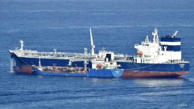 البحرية الإيرانية تعلن الاستيلاء على ناقلة نفط قبالة عمان