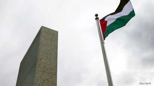 خبراء من الأمم المتحدة يدعون بلدان العالم للاعتراف بالدولة الفلسطينية