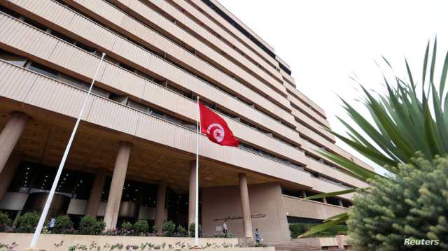 المصادقة على طلب حكومة تونس تمويلا من البنك المركزي