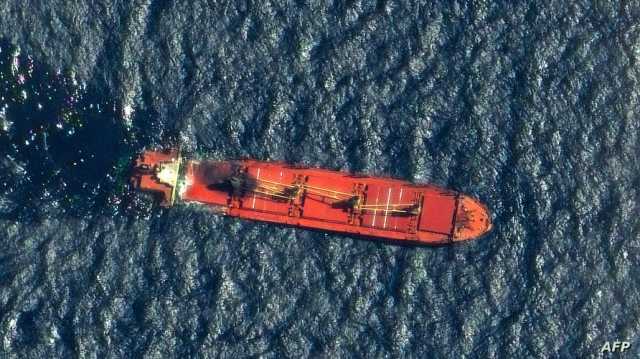صاروخ يصيب سفينة تجارية قبالة سواحل اليمن