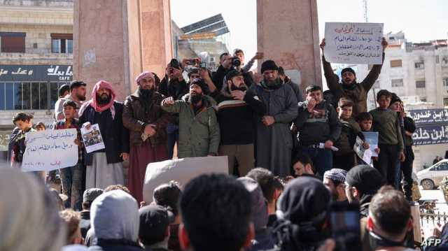 إسقاط الجولاني.. تصاعد الاحتجاجات ضد المتشددين بشمال سوريا