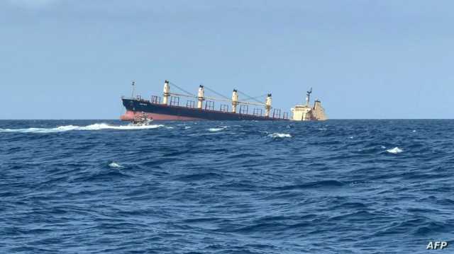 بعد غرق روبيمار.. هجوم جديد على سفينة شحن قرب اليمن