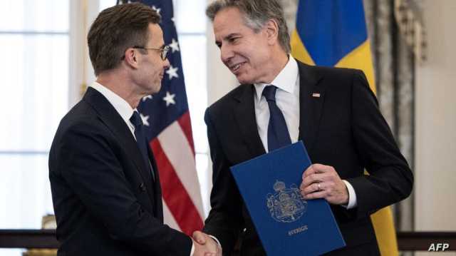 بلينكن يتسلم وثائق انضمام السويد إلى الناتو رسميا