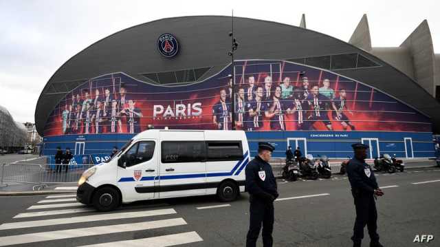 إجراءات أمنية مشددة في باريس.. داعش يهدد دوري الأبطال