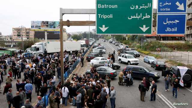 الخوف يحاصر اللاجئين السوريين في لبنان.. والعيد يأتي في ظرف صعب