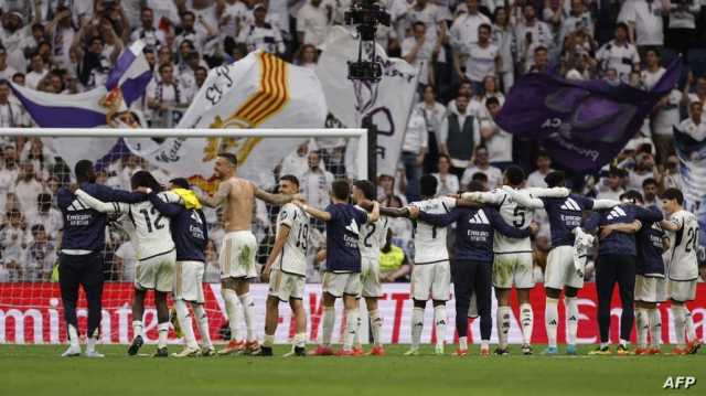 ريال مدريد يحسم لقب الليغا بعد هدية جيرونا