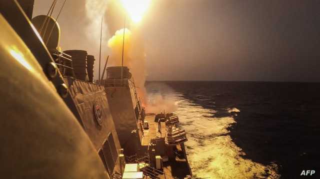 الجيش الأميركي يعلن تدمير 3 زوارق مسيرة للحوثيين في البحر الأحمر