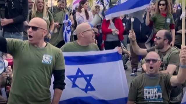 جنود احتياط إسرائيليون يتظاهرون ضد حكومة نتانياهو لأسباب متعددة