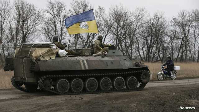 الجيش الأوكراني يعلن سحب بعض قواته من أجزاء في منطقة خاركيف