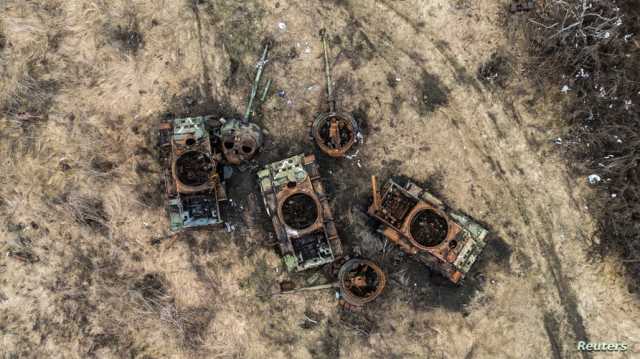 دبابات السلحفاة.. روسيا تلجأ إلى تكتيك جديد لحماية مدرعاتها بأوكرانيا