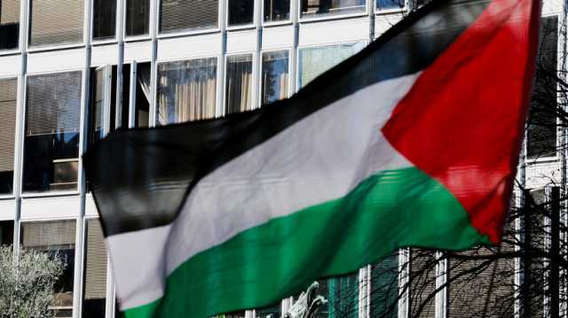 دولة أوربية أخرى تعترف بدولة فلسطين