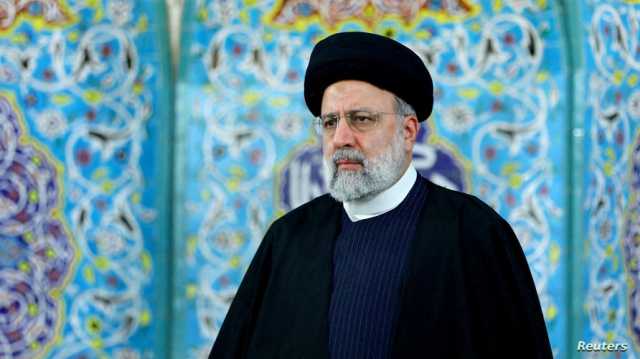 التعازي تتوالى.. ردود فعل إقليمية ودولية على وفاة الرئيس الإيراني