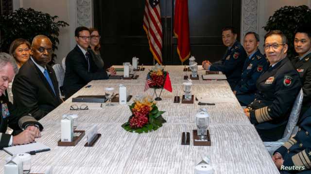 في اجتماع بسنغافورة.. خلاف بين وزيري الدفاع الأميركي والصيني بشأن تايوان