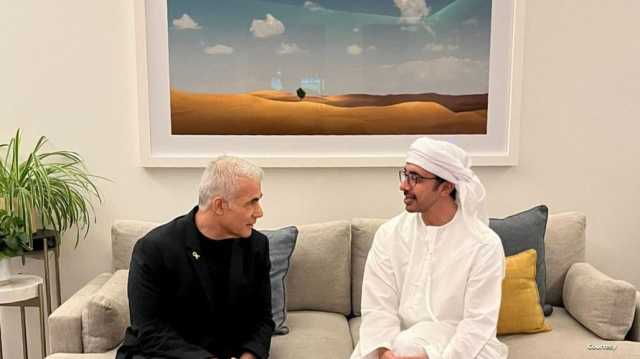 وزير الخارجية الإماراتي يلتقي زعيم المعارضة الإسرائيلية