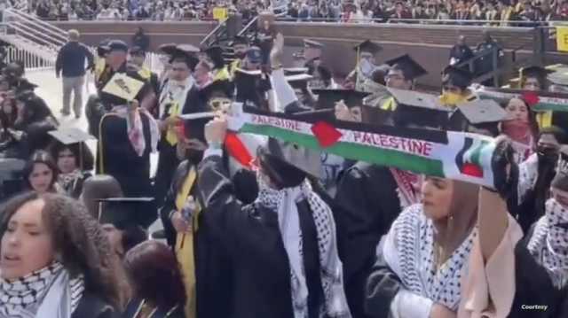 احتجاج صغير مناهض لحرب غزة خلال حفل التخرج بجامعة أمريكية