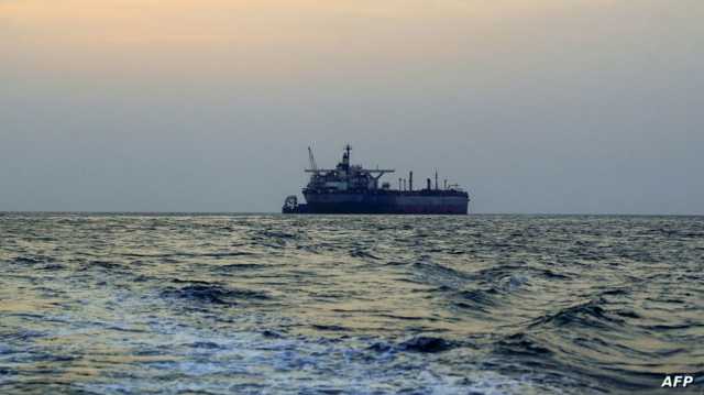 تقارير عن تعرض سفينة لهجوم قبالة سواحل الحديدة اليمنية