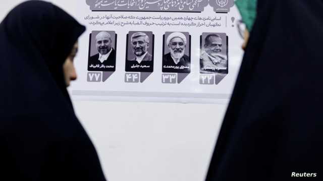 بين الأمل والواقع.. هل يستطيع رئيس إصلاحي تغيير إيران؟