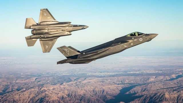 الشبح الأكثر تقدما.. إسرائيل توقع صفقة شراء سرب F-35