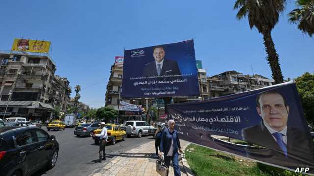 بدون مفاجآت أو تغيير.. استعدادات لانتخابات برلمانية محسومة النتائج في سوريا