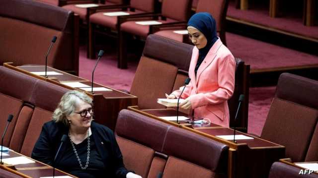 استقالة أول سيناتورة مسلمة في أستراليا من الحزب الحاكم تضامنا مع الفلسطينيين