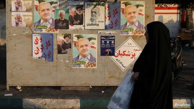 الجولة الثانية من الانتخابات الإيرانية.. أهميتها وطرق انتخاب المرشحين