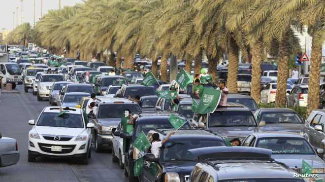 مع احتفالات اليوم الوطني.. تحذير رسمي من محظورات استخدام العلم السعودي