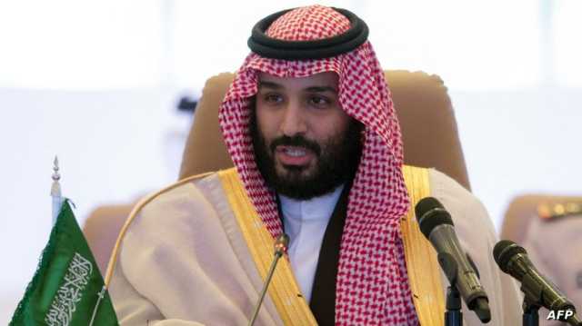 محمد بن سلمان يشارك في قمة أوروبية خليجية في بروكسل