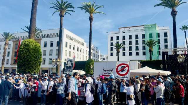 احتقان بقطاع الصحة في المغرب.. إضراب جديد وصمت حكومي