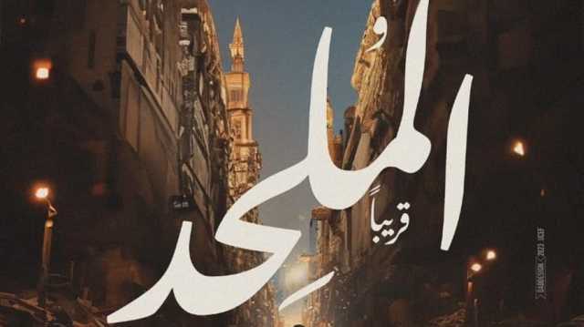 أزمة الملحد في مصر.. فيلم لم يره أحد ورقابة في قفص الاتهام