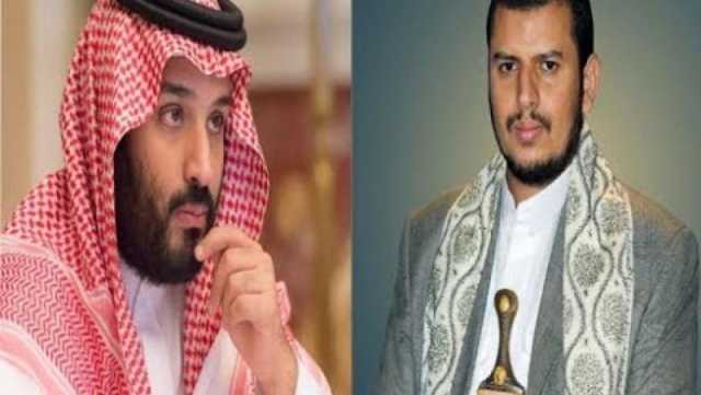 أقرب المقربين من عبدالملك الحوثي يبعث مناشدة عاجلة إلى ‘‘سمو ولي العهد الأمير محمد بن سلمان’’ بشأن المرتبات